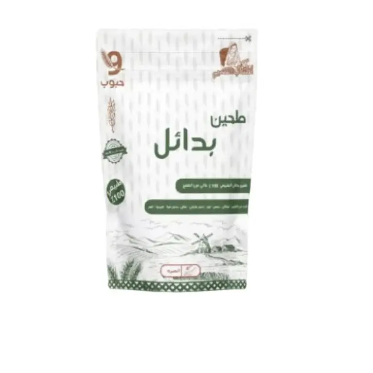 طحين بدائل 1 كيلو السنيدي