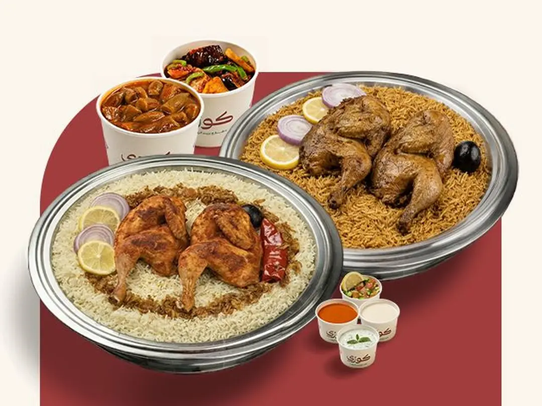 WeekEnd Offer 2Pcs Chicken