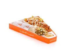 Smoky Shawarma Box