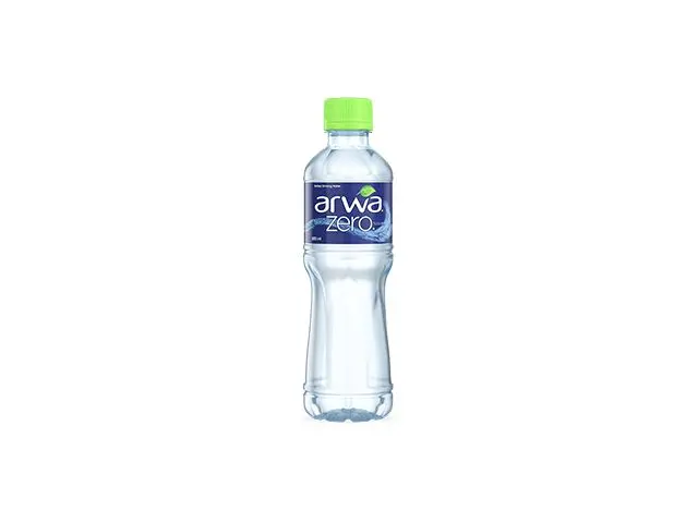 مياه أروى