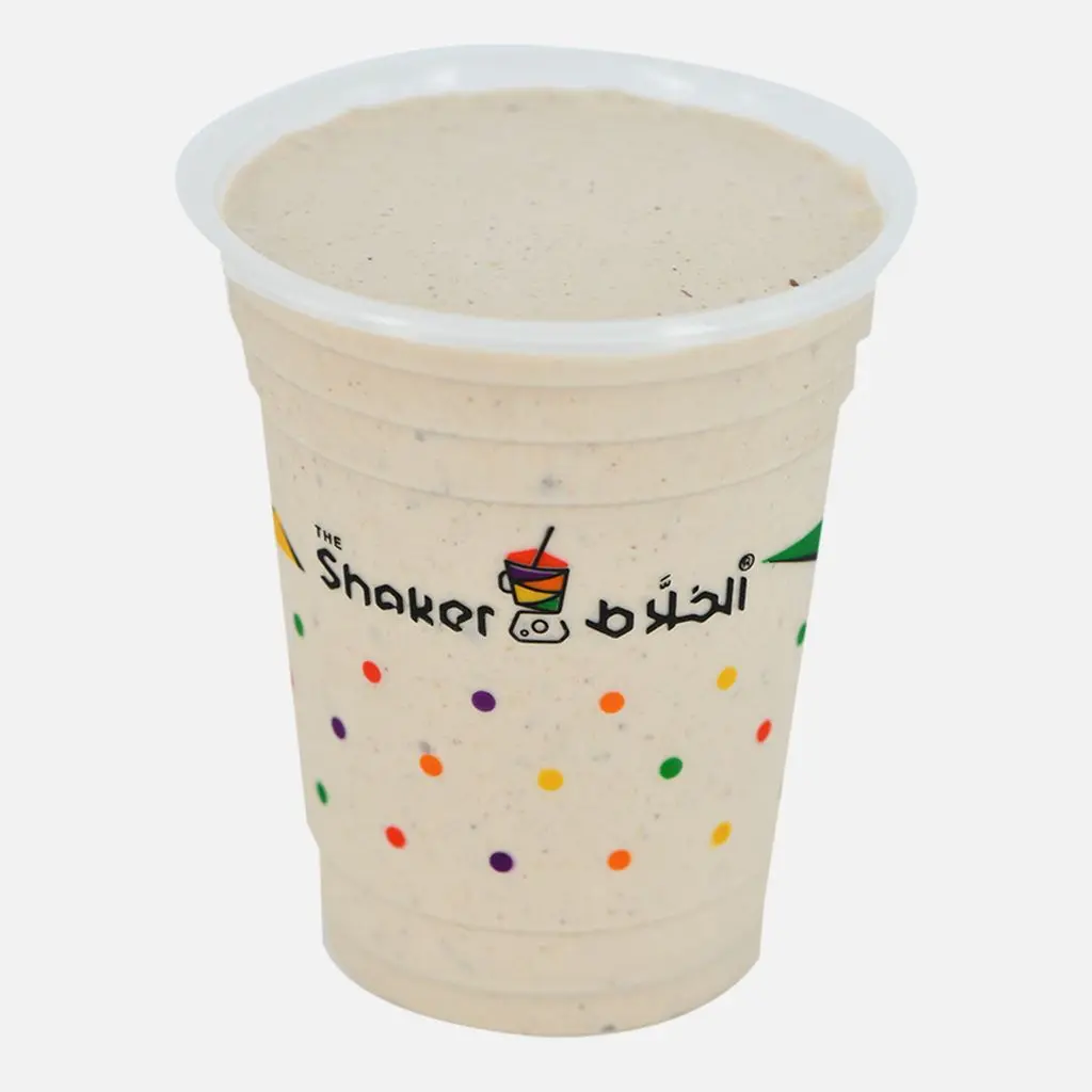 نوتي كيندر