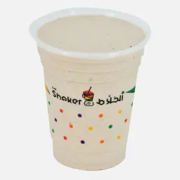 نوتي كيندر