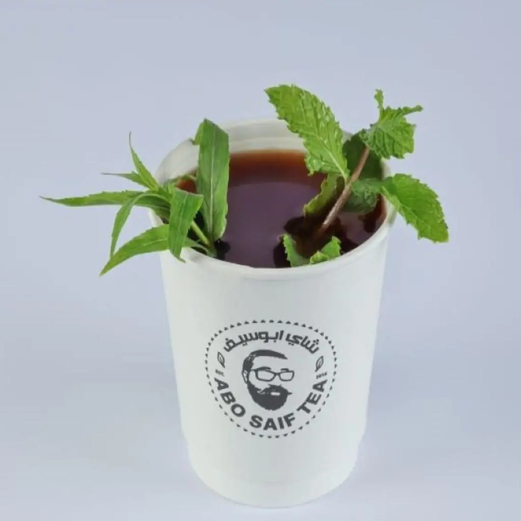 Tea Mix