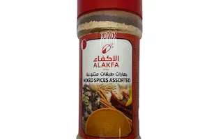 MIXED SPICES ASSORTED
