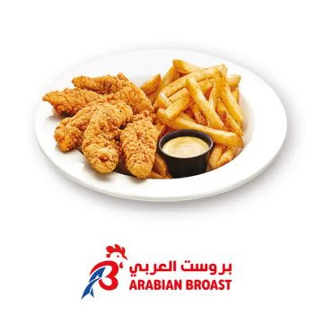 Chicken Strips