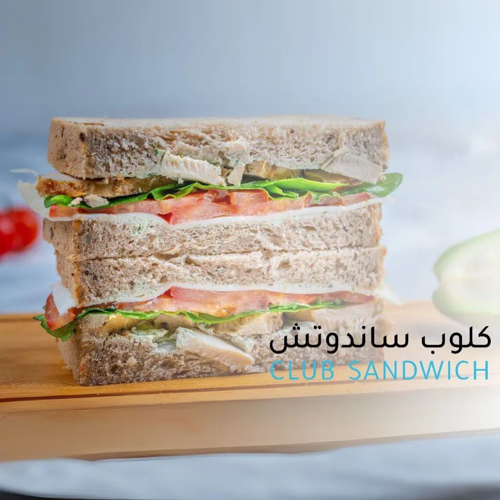 Caesar Club Sandwich