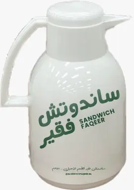 Red Tea 1 Liter