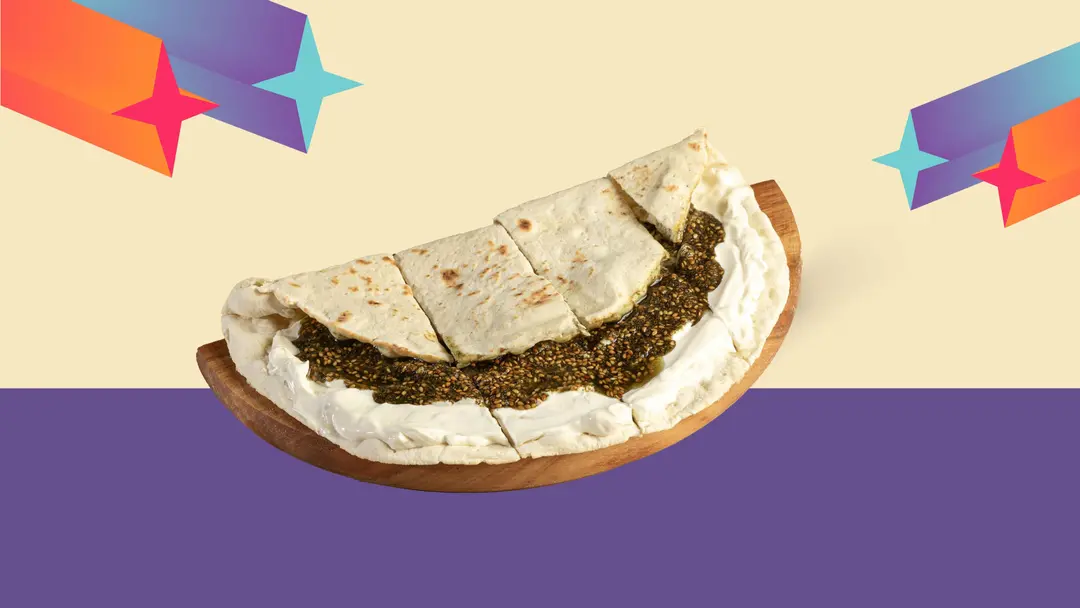 زعتر مع لبنة