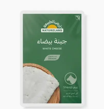 جبنة بيضاء - غنم ١٥٠جم عضوي
