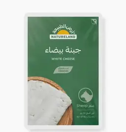 جبنة بيضاء - غنم ١٥٠جم عضوي
