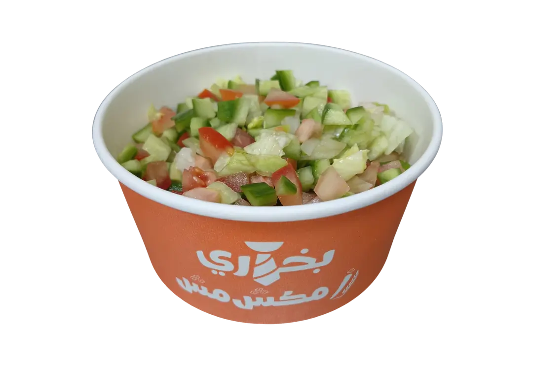 Al Taybeen Salad
