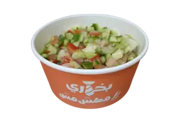 Al Taybeen Salad