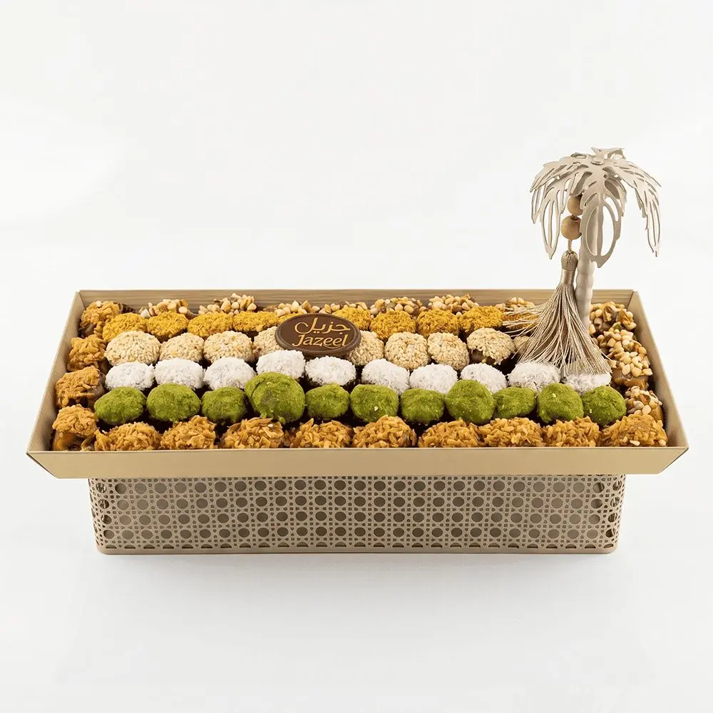 Large Rectangular Palm Dates Tray