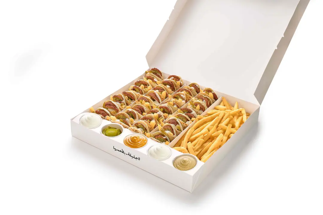 Gathering Box - Falafel Jaib Altajir