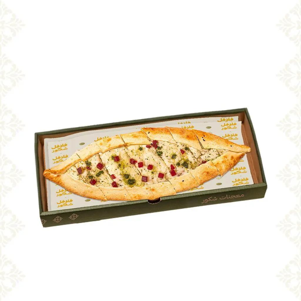 Jumbo Halloumi Pie