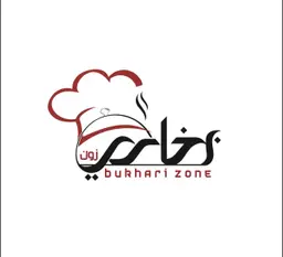 نص مقلي سادة