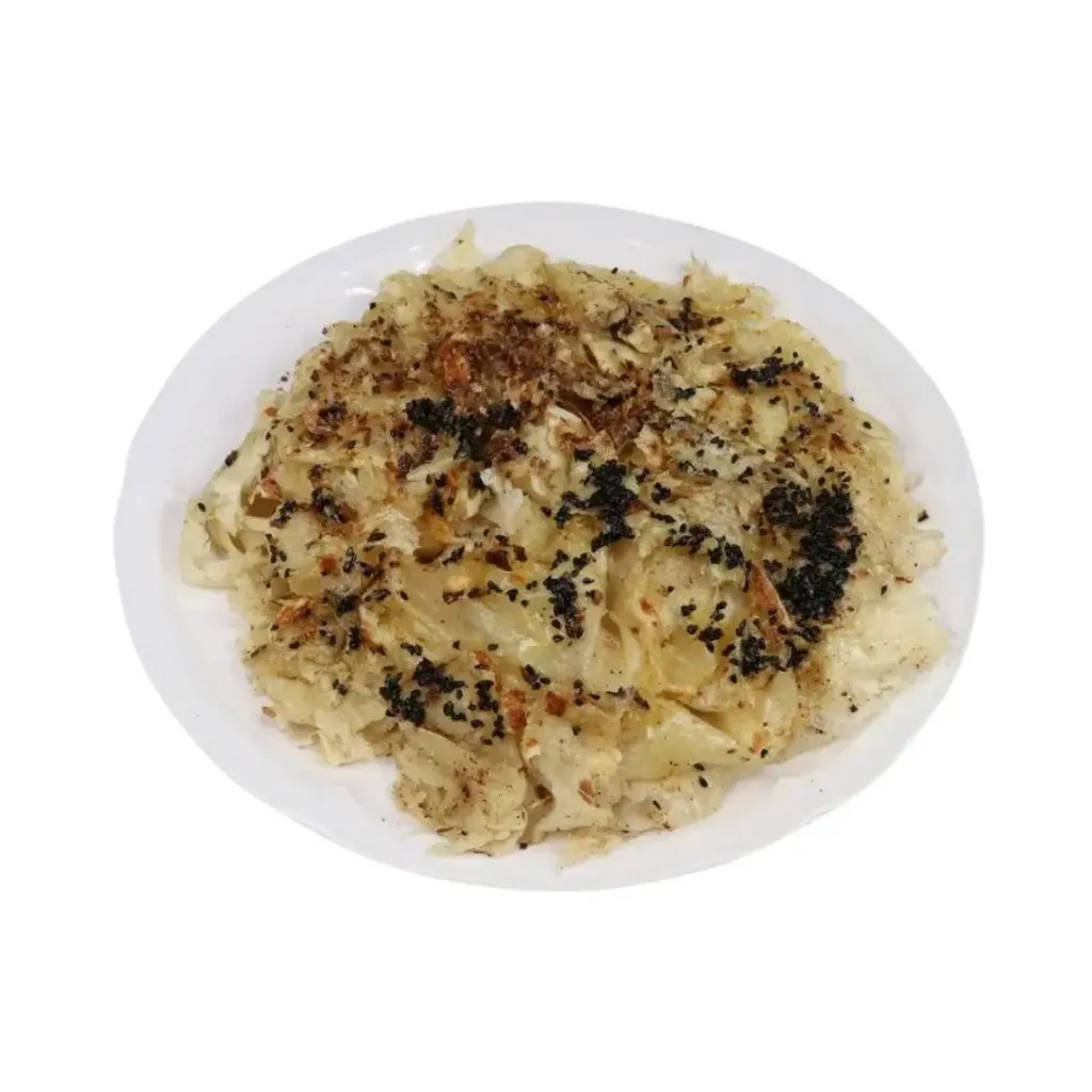 رطب بالعسل