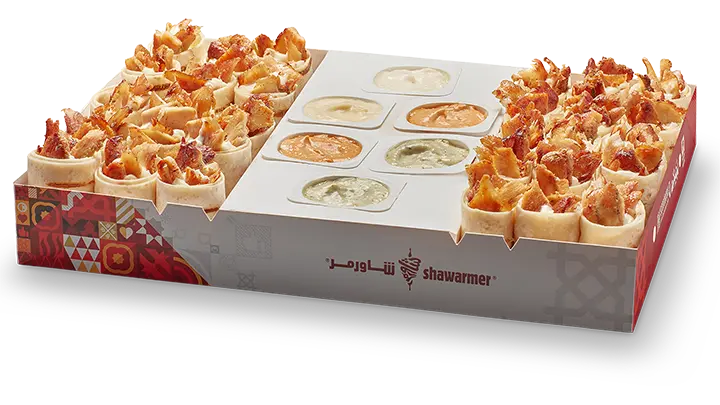 العزيمة