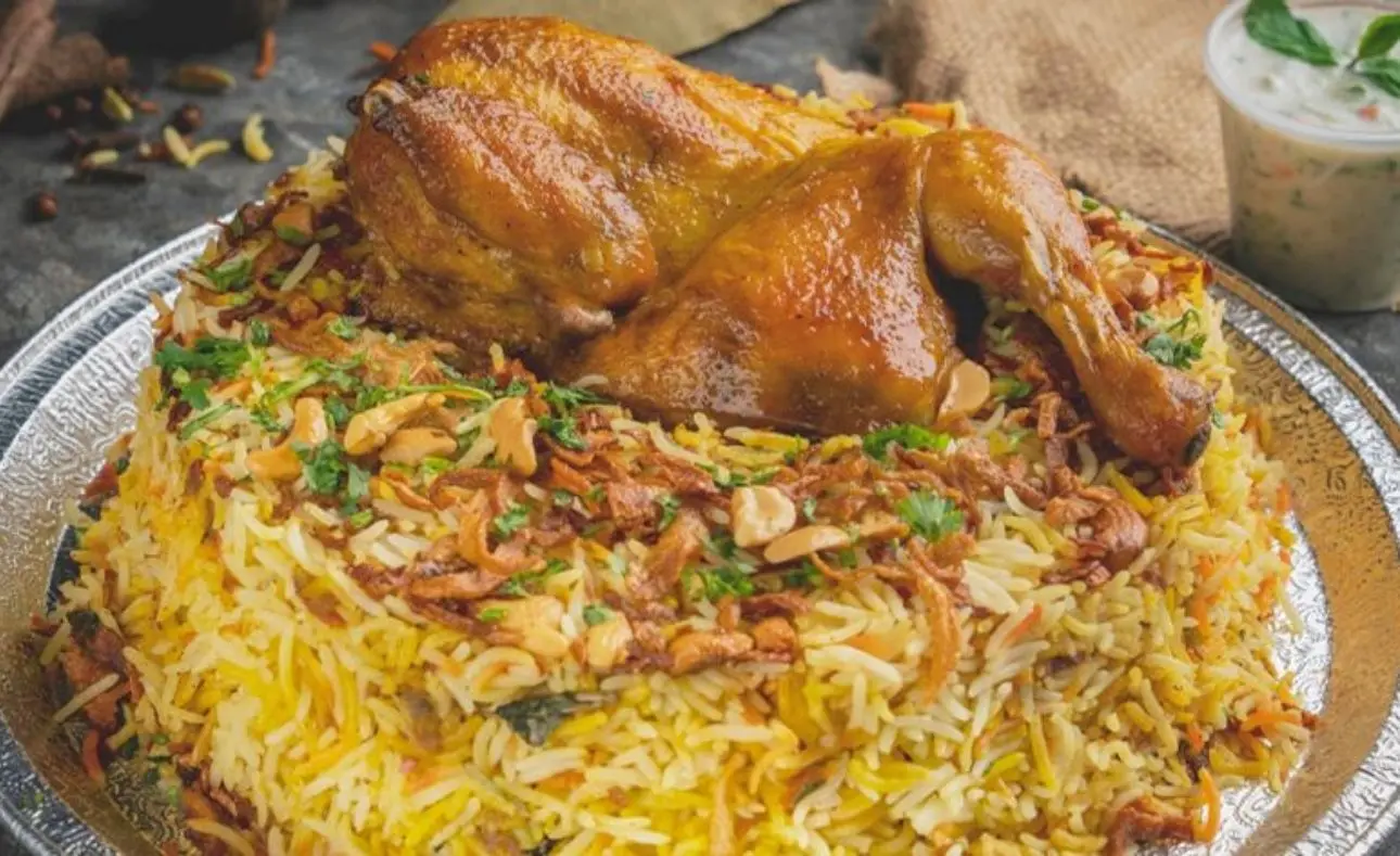 مقلوبة