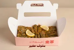 ملفوف