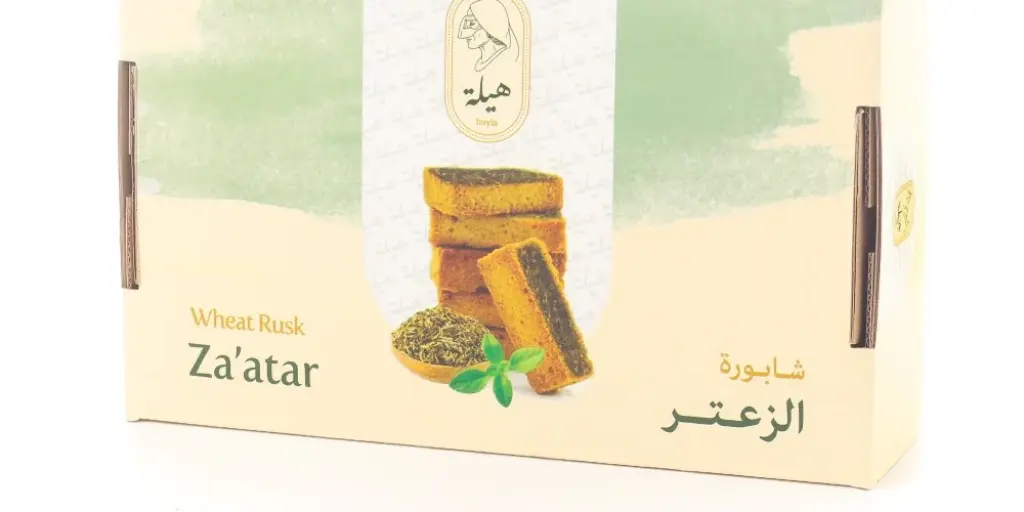 شابورة هيلة زعتر