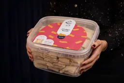مربعات تمرية مفرزن