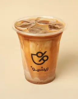 Ice Cortado