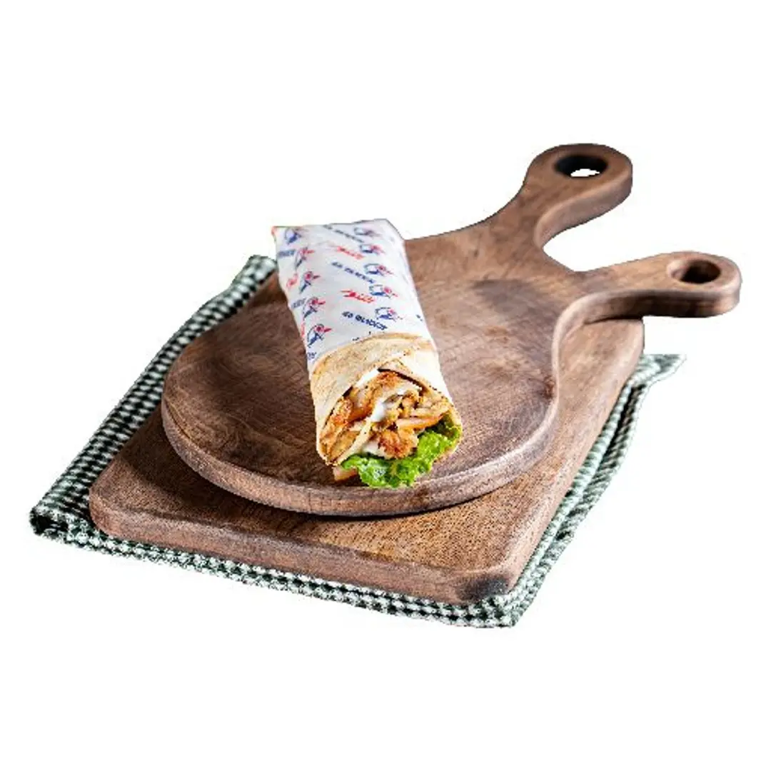 Classic Shawarma