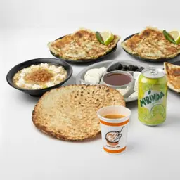 عرض اللمه 2