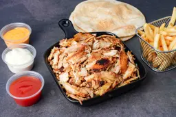 صحن شاورما صغير