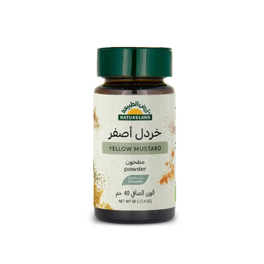 خردل أصفر مطحون