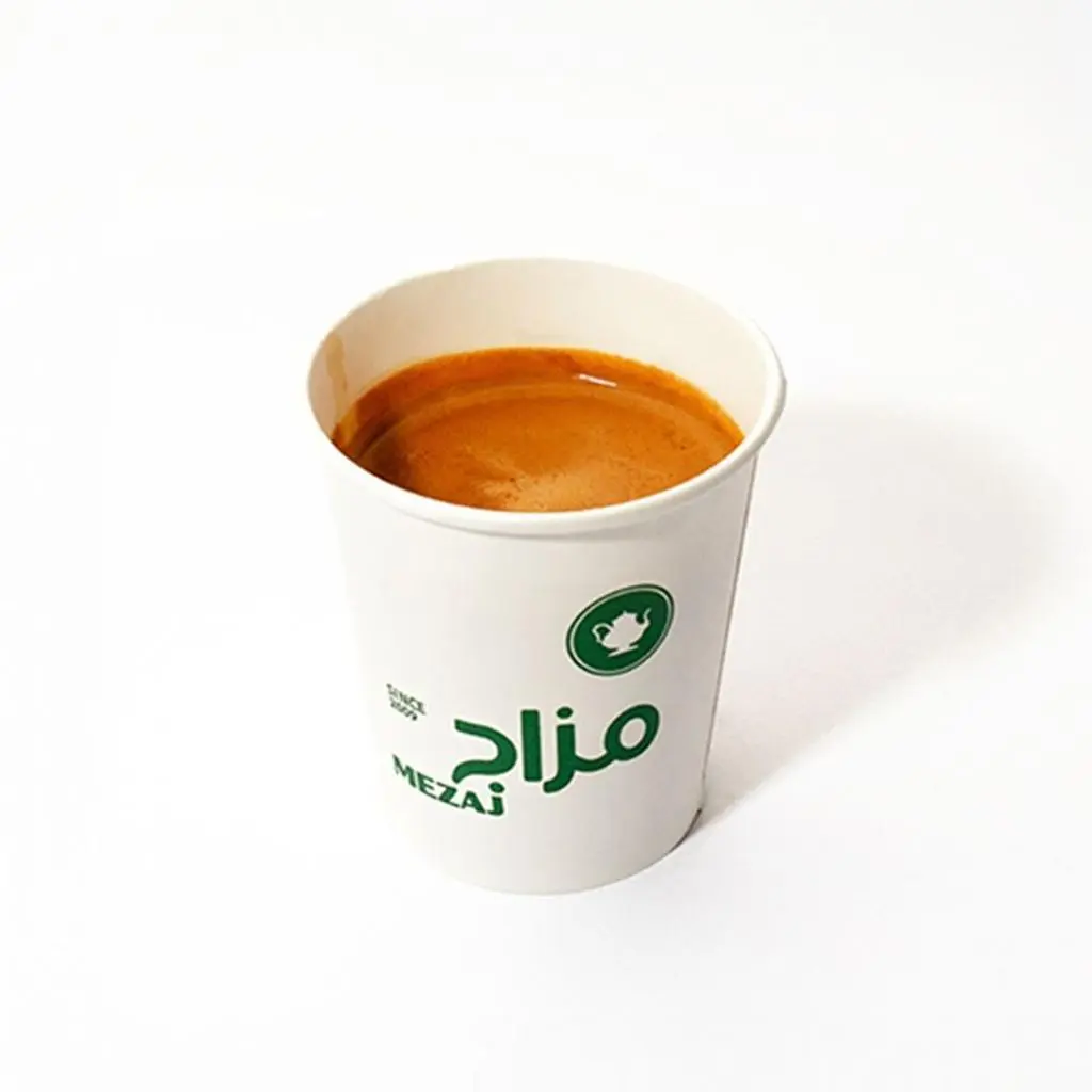 دبل اسبريسو