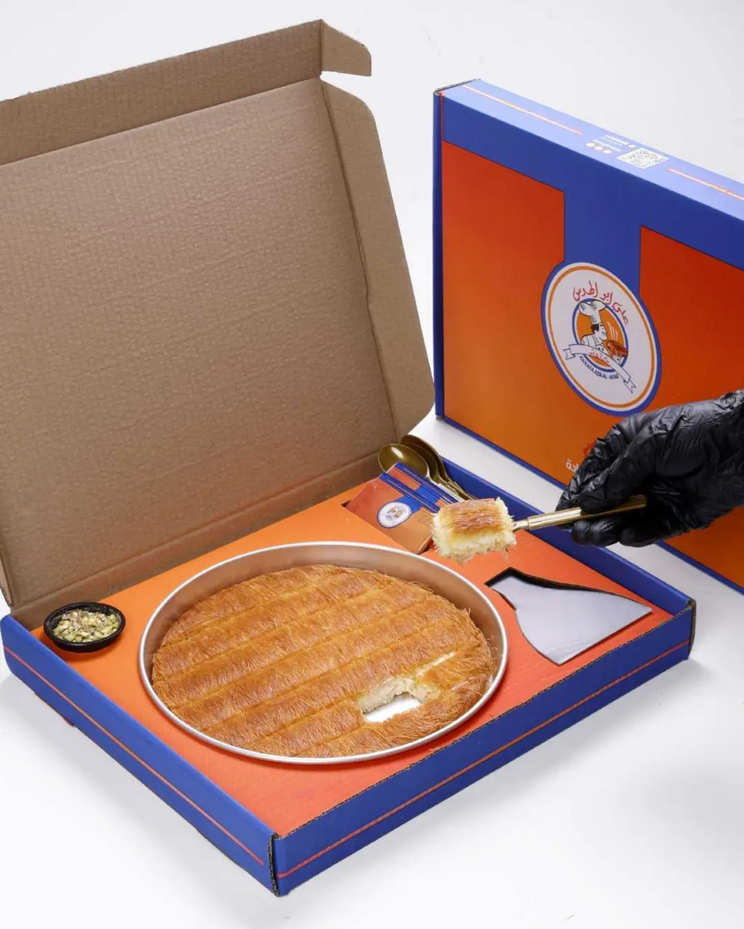 Box kunafa coarse With Cream