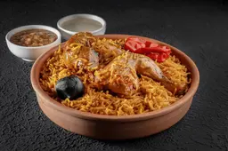 نصف حبه مضغوط احمر دجاج
