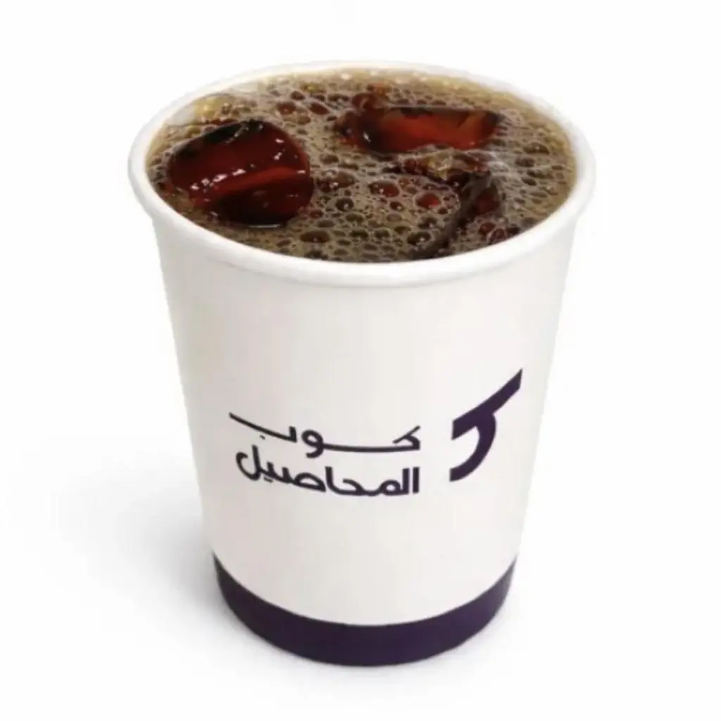 قهوة اليوم باردة