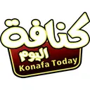 كنافه اليوم  - الرياض - طويق