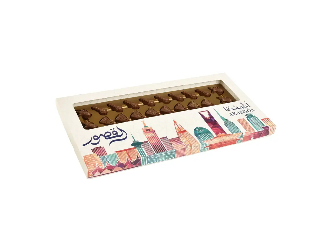 Arabesque Box 40 Pieces