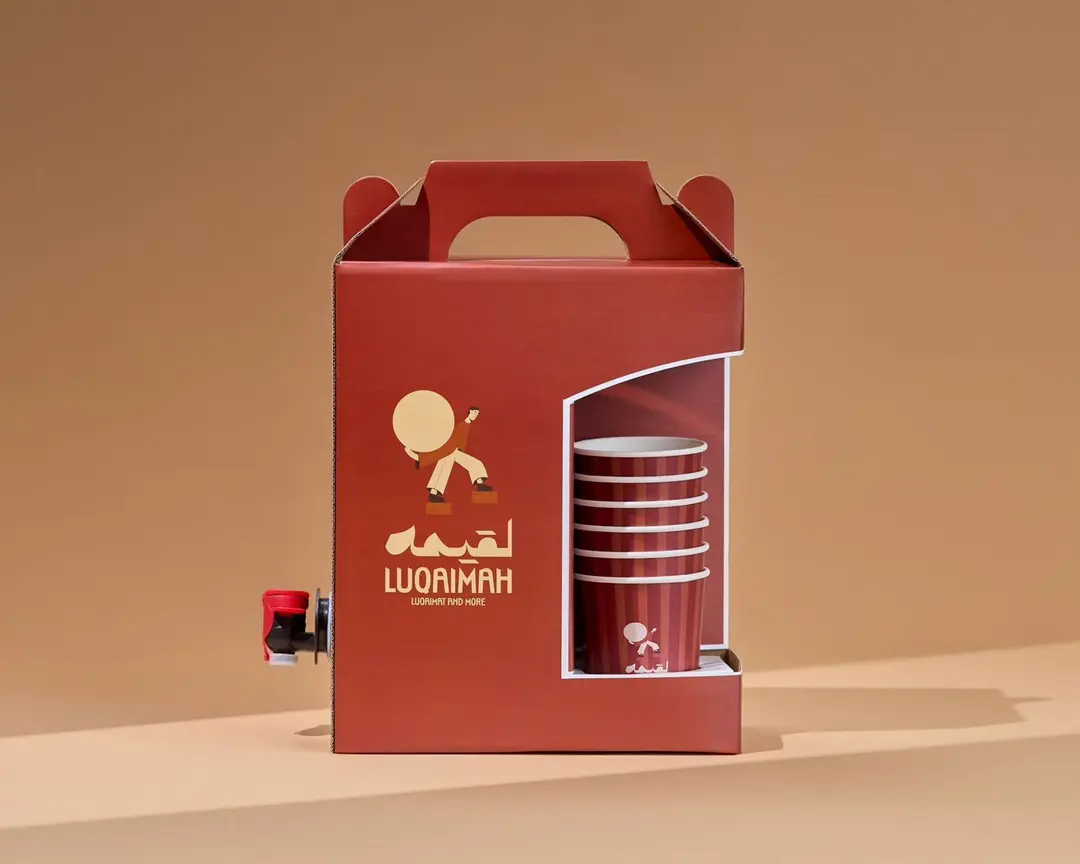 Coffee box