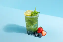 كيان أخضر