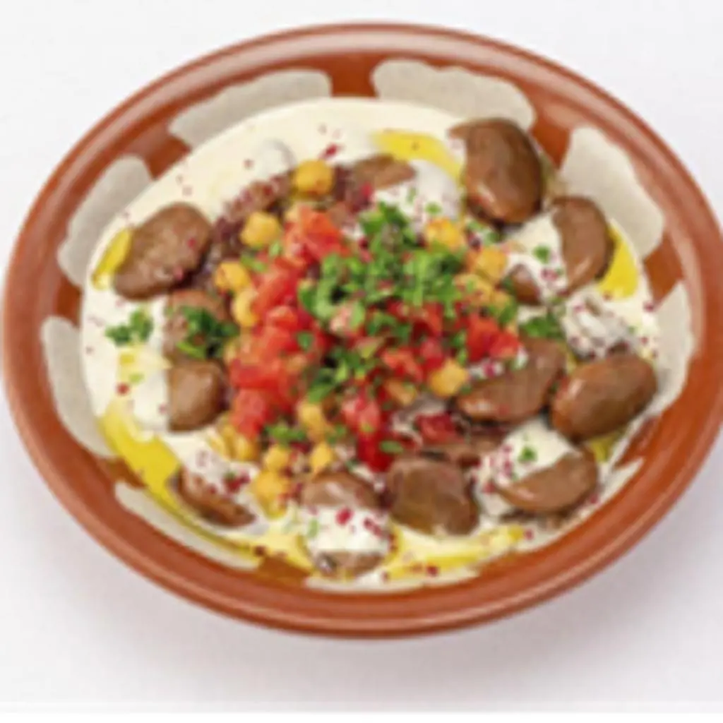 Levantine Foul