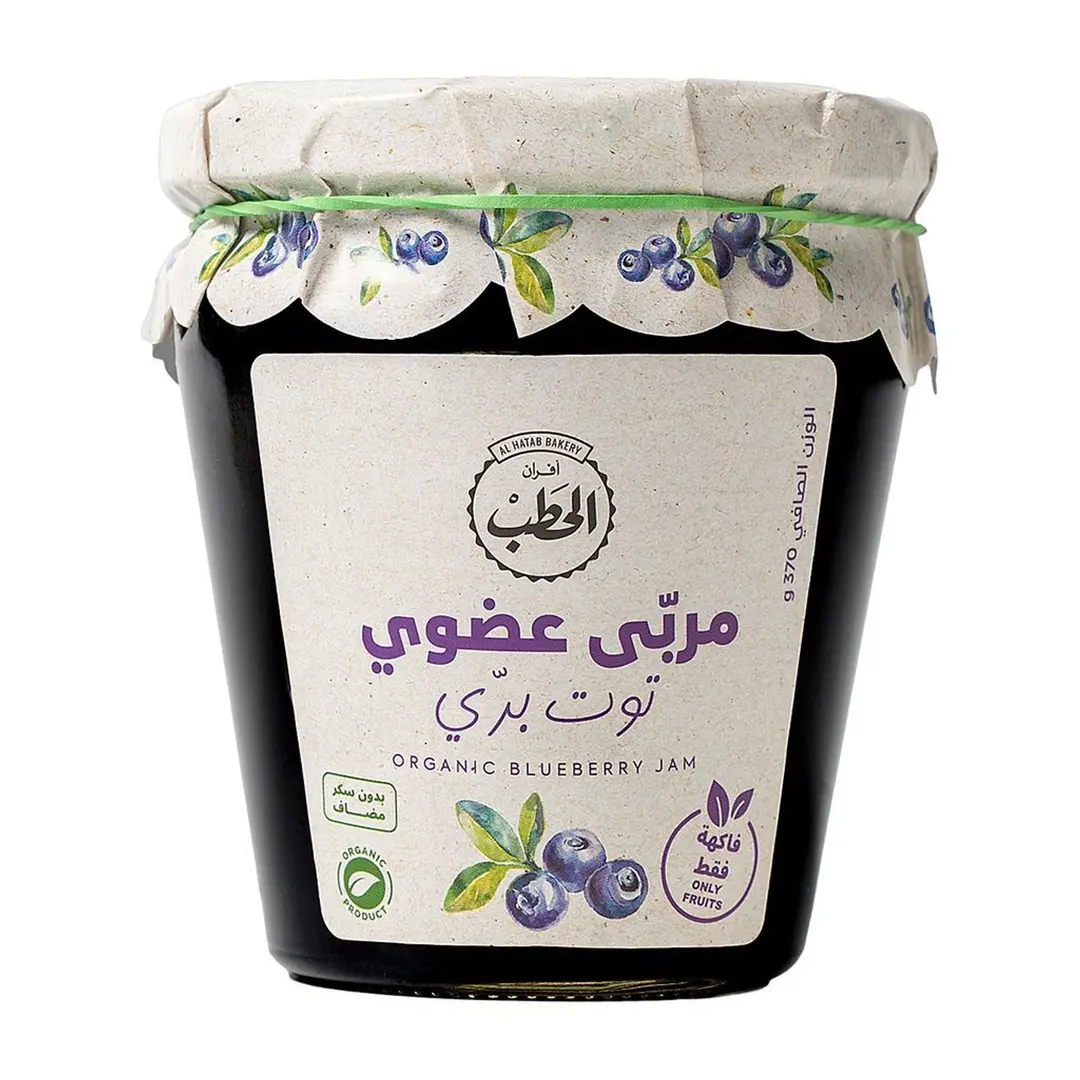 الحطب مربى توت بري اعضوي 370جم-خصم 30%