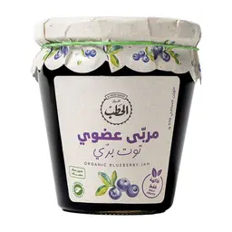 ALHATAB ORGANIC CRANBERRY JAM 100% 370G-30%