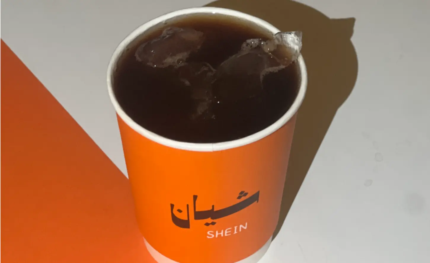 شيان