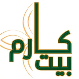 Beit Karem - Riyadh - Sulaymaniyah