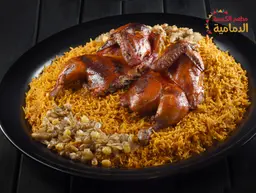 كبسة دمامية