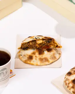 Halloumi Pie with Eggplant Hamsa