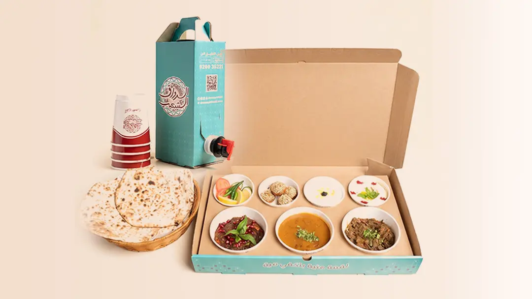 Breakfast Gathering Box