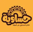 Hasawiya - Dammam - Al Waha