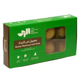 Butter Maamoul with Date 8pcs 240g