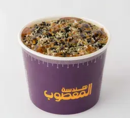 غزل اليمن